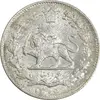 سکه 1000 دینار 1306 خطی - MS63 - رضا شاه