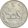 سکه 2000 دینار 1306 تصویری - ضرب تهران - MS63 - رضا شاه