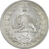سکه 5 ریال 1313 - MS61 - رضا شاه سکه 5 ریال 1313 - MS61 - رضا شاه