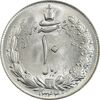 سکه 10 ریال 1344 - MS65 - محمد رضا شاه سکه 10 ریال 1344 - MS65 - محمد رضا شاه