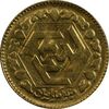 سکه طلا ربع بهار آزادی 1365 (یادبود آمار) - MS63 - جمهوری اسلامی