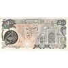 اسکناس 500 ریال (اردلان - مولوی) - تک - EF45 - جمهوری اسلامی اسکناس 500 ریال (اردلان - مولوی) - تک - EF45 - جمهوری اسلامی