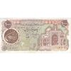 اسکناس 1000 ریال (اردلان - مولوی) سورشارژ قهوه ای - تک - VF35 - جمهوری اسلامی اسکناس 1000 ریال (اردلان - مولوی) سورشارژ قهوه ای - تک - VF35 - جمهوری اسلامی
