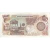 اسکناس 1000 ریال (اردلان - مولوی) سورشارژ قهوه ای - تک - VF35 - جمهوری اسلامی اسکناس 1000 ریال (اردلان - مولوی) سورشارژ قهوه ای - تک - VF35 - جمهوری اسلامی