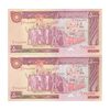اسکناس 5000 ریال (بنی صدر - نوبری) - جفت - UNC61 - جمهوری اسلامی