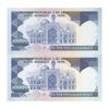 اسکناس 10000 ریال (ایروانی - نوربخش) - جفت - UNC62 - جمهوری اسلامی اسکناس 10000 ریال (ایروانی - نوربخش) - جفت - UNC62 - جمهوری اسلامی