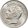 سکه 10 ریال 1350 - MS61 - محمد رضا شاه سکه 10 ریال 1350 - MS61 - محمد رضا شاه