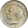 سکه 20 ریال 1352 (حروفی) - MS61 - محمد رضا شاه