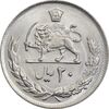 سکه 20 ریال 2536 - MS64 - محمد رضا شاه