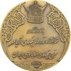 مدال برنز انقلاب سفید 1346 (بدون جعبه) - UNC - محمد رضا شاه