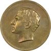 مدال برنز بیست و پنجمین سال سلطنت 1344 - EF - محمدرضا شاه