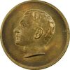 مدال برنز بیست و پنجمین سال سلطنت 1344 - UNC - محمدرضا شاه مدال برنز بیست و پنجمین سال سلطنت 1344 - UNC - محمدرضا شاه
