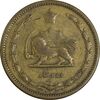 سکه 10 دینار 1315 برنز - VF25 - رضا شاه سکه 10 دینار 1315 برنز - VF25 - رضا شاه