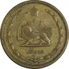 سکه 10 دینار 1315 برنز - VF25 - رضا شاه