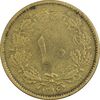 سکه 10 دینار 1316 برنز - 6 تاریخ کوچک - VF30 - رضا شاه