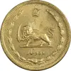 سکه 10 دینار 1317 برنز - AU58 - رضا شاه