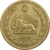 سکه 10 دینار 1317 برنز - VF35 - رضا شاه