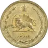 سکه 10 دینار 1318 برنز - MS62 - رضا شاه