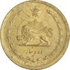 سکه 10 دینار 1318 برنز - MS62 - رضا شاه