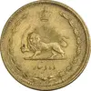 سکه 10 دینار 1318 برنز - AU58 - رضا شاه