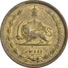سکه 10 دینار 1318 برنز - EF45 - رضا شاه