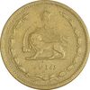 سکه 10 دینار 1318 برنز - EF40 - رضا شاه