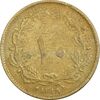 سکه 10 دینار 1318 برنز - VF35 - رضا شاه سکه 10 دینار 1318 برنز - VF35 - رضا شاه