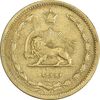 سکه 10 دینار 1319 برنز - EF45 - رضا شاه