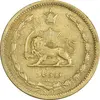 سکه 10 دینار 1319 برنز - EF45 - رضا شاه