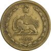 سکه 10 دینار 1319 برنز - VF35 - رضا شاه