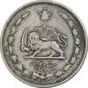 سکه 25 دینار 1310 نیکل - VF30 - رضا شاه