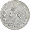سکه 2000 دینار 1330 خطی (تاریخ زیر پای شیر) - VF30 - احمد شاه