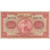 اسکناس 20 ریال کلاه بزرگ (خسروی - هژیر) - تک - VF30 - رضا شاه