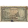 اسکناس 1000 ریال سری اول - تک - VG - محمد رضا شاه