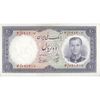 اسکناس 10 ریال 1337 - تک - UNC63 - محمد رضا شاه