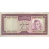 اسکناس 100 ریال (آموزگار - جهانشاهی) - تک - VF30 - محمد رضا شاه