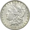 سکه یک دلار 1889 مورگان - AU50 - آمریکا