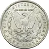 سکه یک دلار 1889 مورگان - AU50 - آمریکا