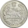سکه 2000 دینار 1323 تصویری - MS61 - مظفرالدین شاه