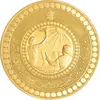 مدال طلا 150 گرمی صدمین سالگرد زادروز رضاشاه 2536 (با جعبه فابریک) - PF63 - محمد رضا شاه