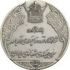 مدال نقره انقلاب سفید 1346 (بدون جعبه) - UNC - محمد رضا شاه