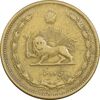 سکه 50 دینار 1335 برنز - VF30 - محمد رضا شاه