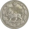 سکه 100 دینار 1307 نیکل - EF40 - رضا شاه