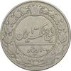 سکه 100 دینار 1307 نیکل - VF30 - رضا شاه