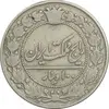سکه 100 دینار 1307 نیکل - VF25 - رضا شاه