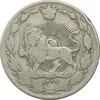 سکه 100 دینار 1307 نیکل - VF25 - رضا شاه