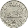 سکه 100 دینار 1305 نیکل - AU55 - رضا شاه