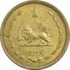 سکه 50 دینار 1318 برنز - AU58 - رضا شاه