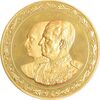 مدال طلا 150 گرمی صدمین سالگرد زادروز رضاشاه 2536 (با جعبه فابریک) - PF63 - محمد رضا شاه