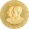 مدال طلا 150 گرمی صدمین سالگرد زادروز رضاشاه 2536 (با جعبه فابریک) - PF63 - محمد رضا شاه